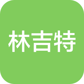 南阳林吉特金属制品有限公司