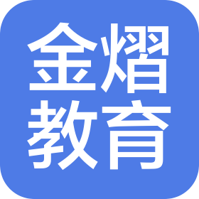 徐州市金熠未来教育咨询有限公司