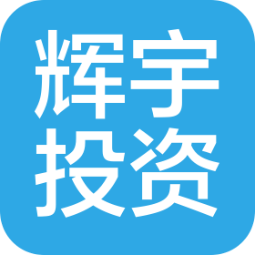 北京东方辉宇投资咨询有限公司
