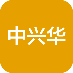 中兴华会计师事务所(特殊普通合伙)江西分所