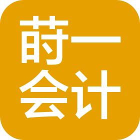 郑州莳一会计服务有限公司