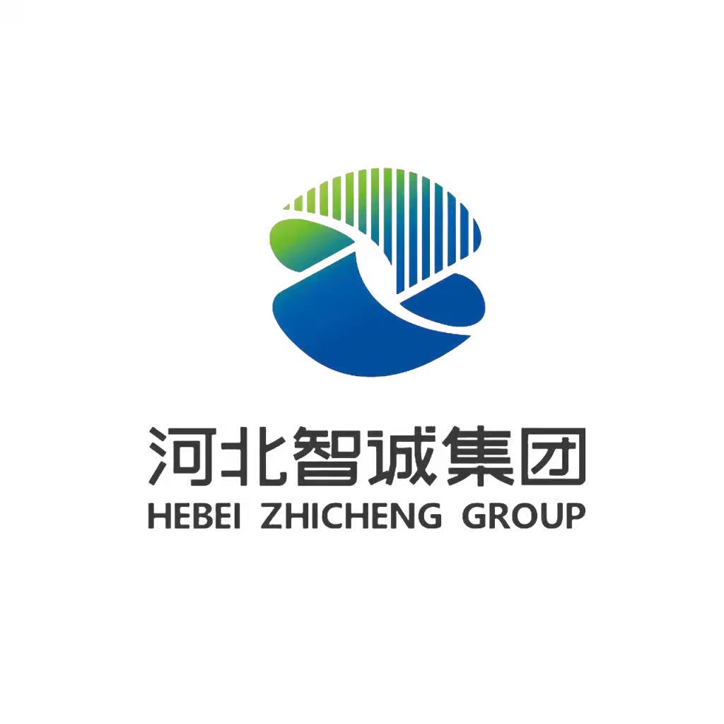 河北智诚检验认证集团有限公司