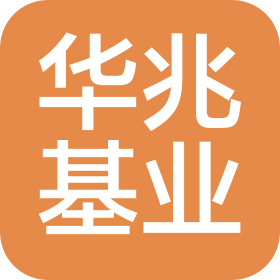 天津华兆基业科技有限公司