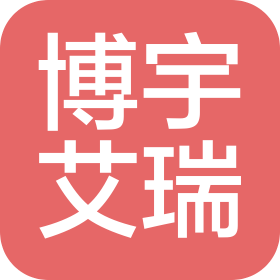 鄂尔多斯市博宇艾瑞酒店管理有限责任公司