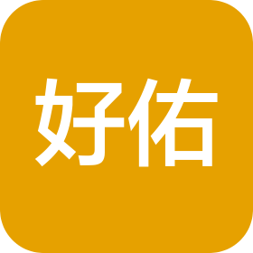 好佑(西安)物流有限公司