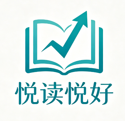 悦读悦好(杭州)教育科技有限公司