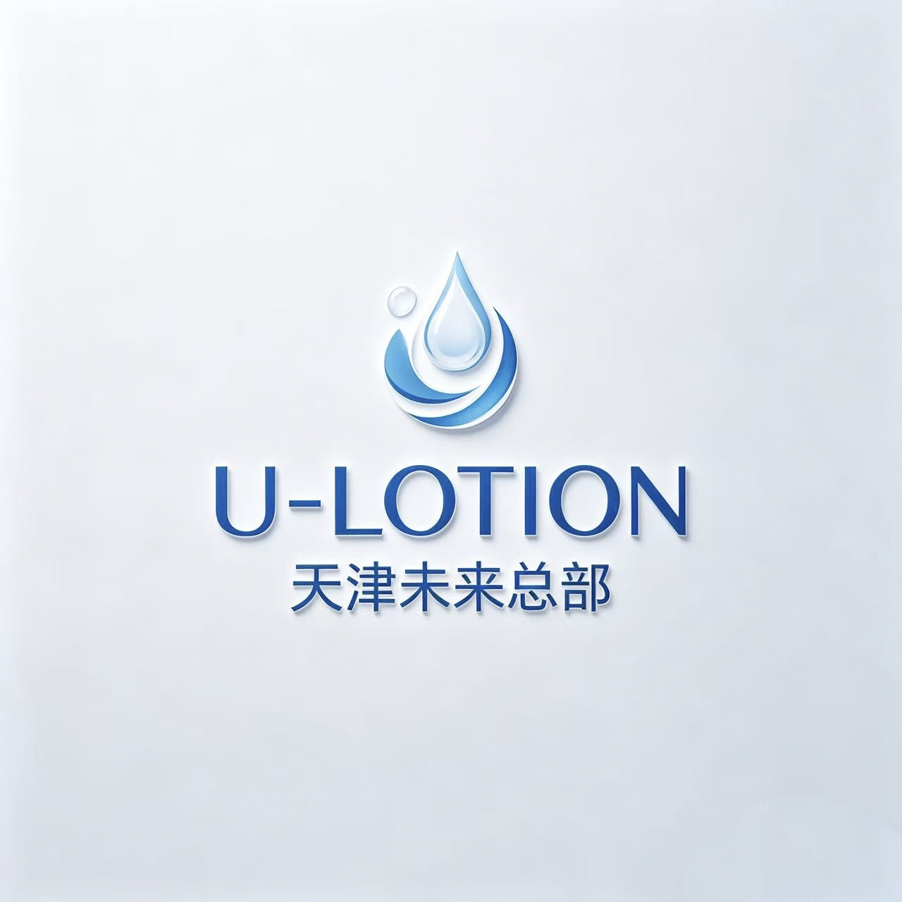 天津未来环保科技有限公司