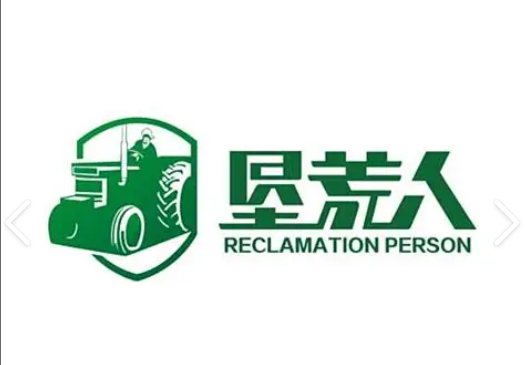 新乡市善百康商贸有限公司