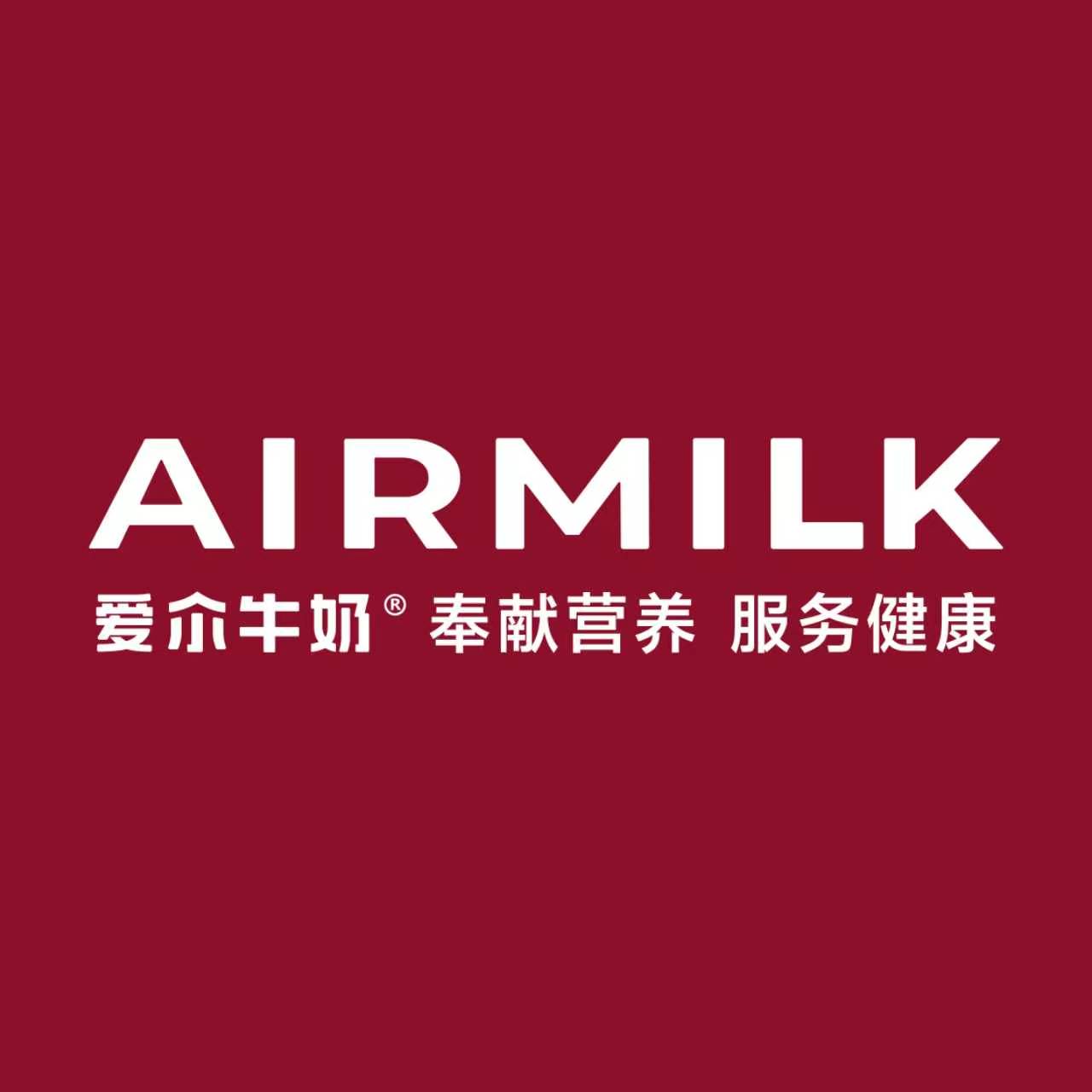 沈阳市旗舰爱尔品牌管理有限公司