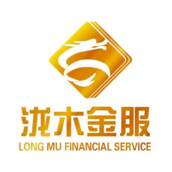 辽宁鑫泷沐数字科技有限公司
