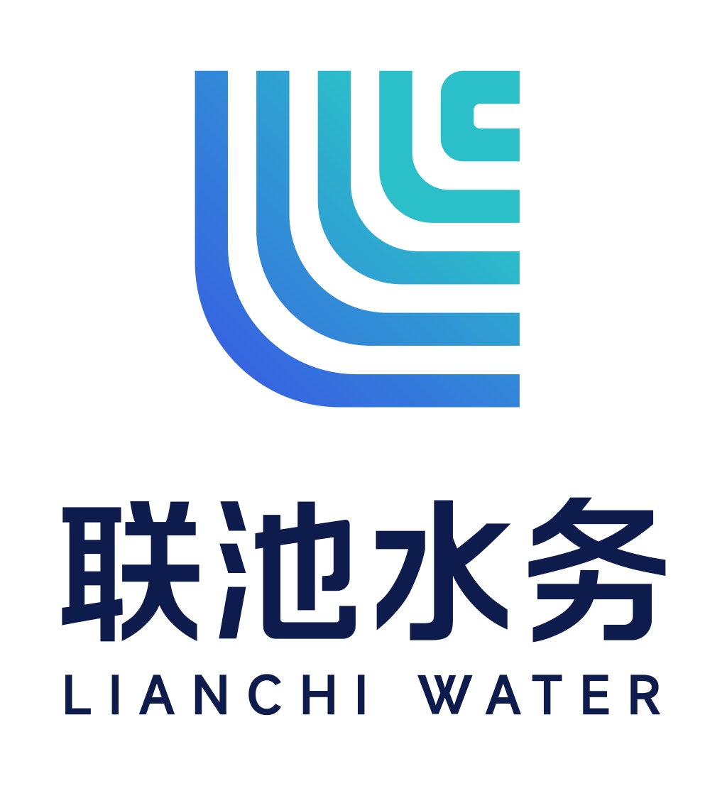 联池水务