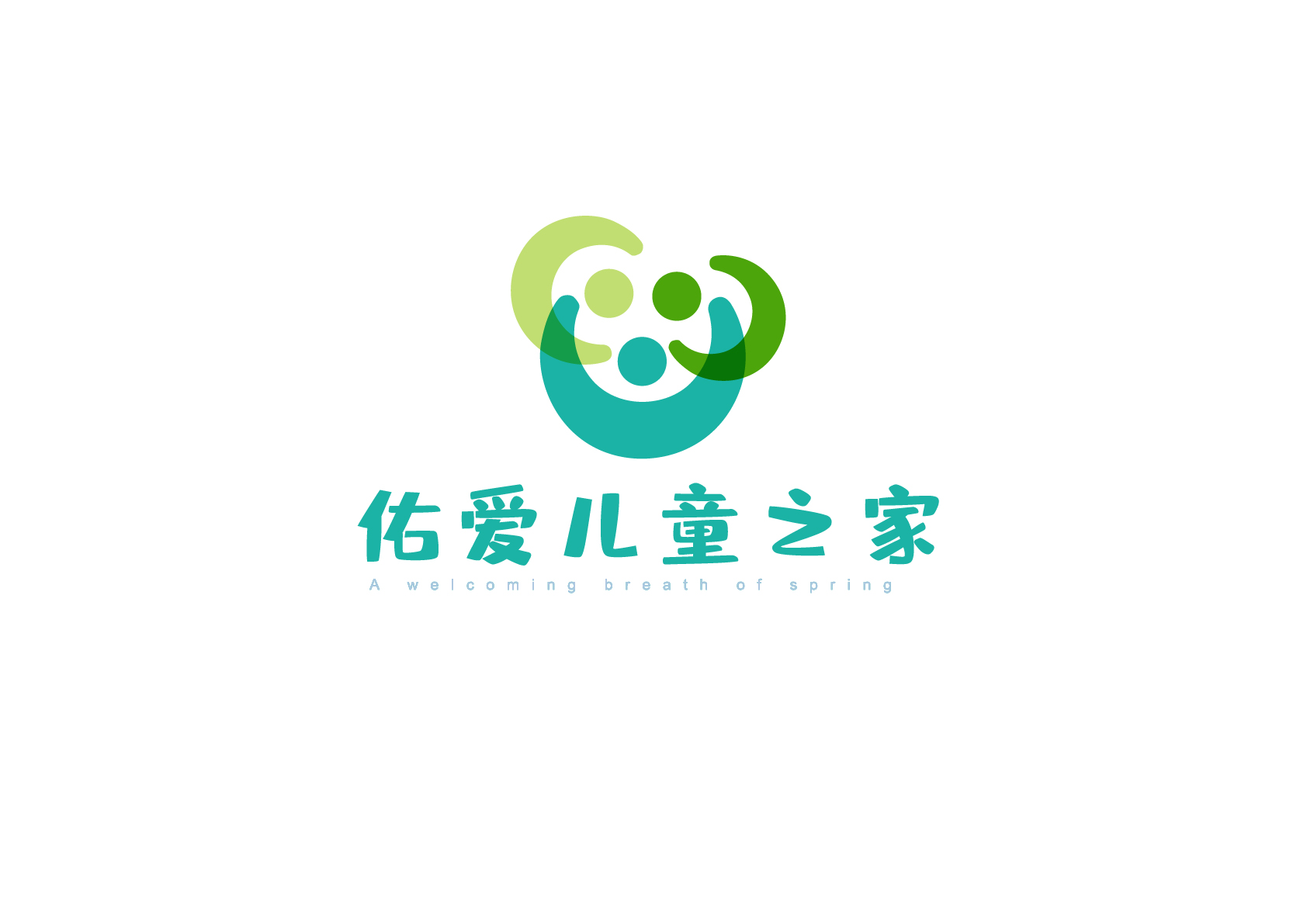 重庆上爱蒙台梭力教育信息咨询服务有限公司