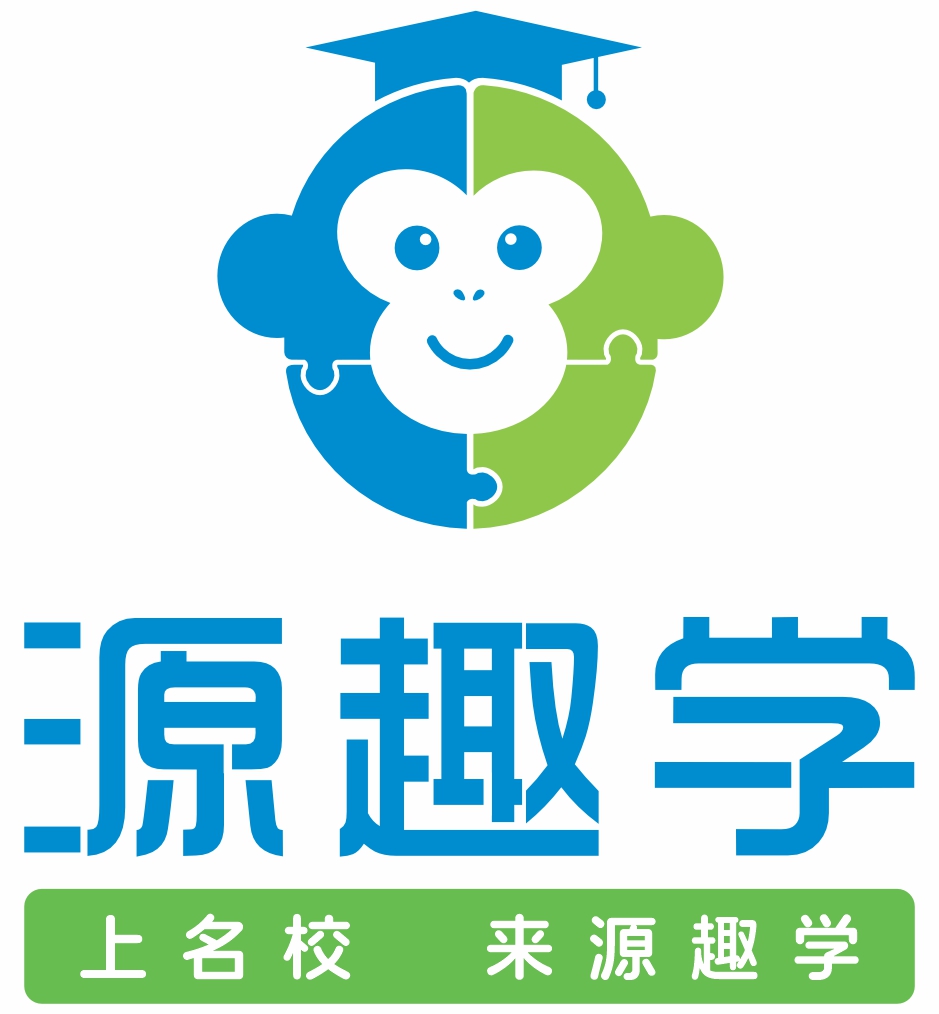 长沙源趣科技有限公司