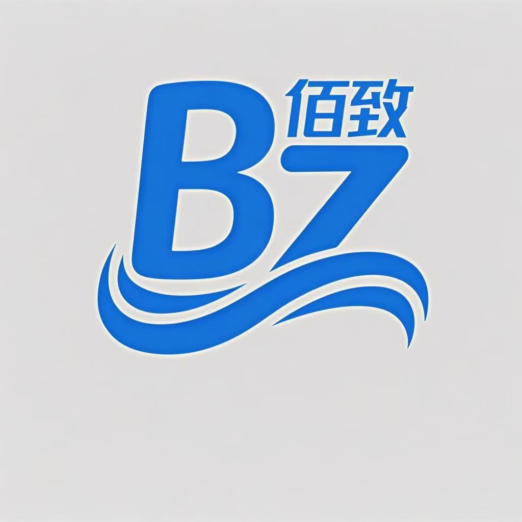 武汉佰致生态环保工程有限公司