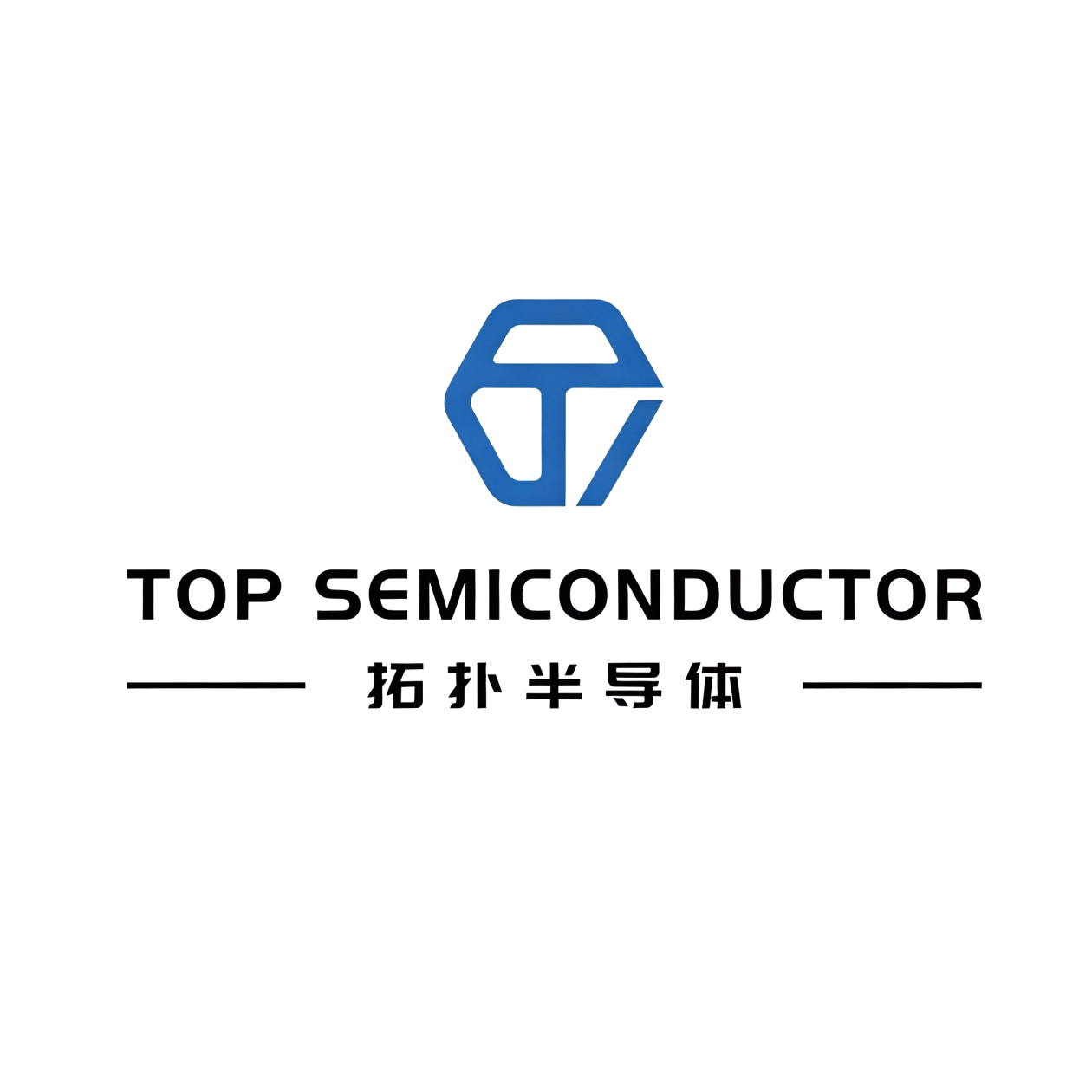拓扑半导体(赣州)有限公司