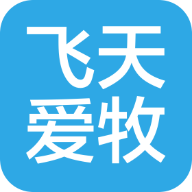 北京飞天爱牧科技有限公司