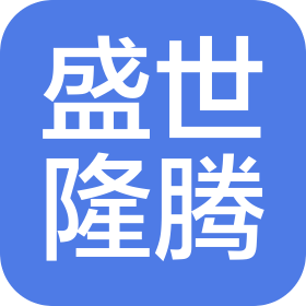 北京盛世隆腾汽车俱乐部有限公司
