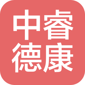 中睿德康(邯郸)医养服务有限公司