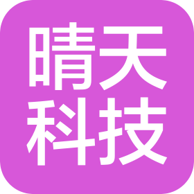 大连壹晴天科技有限责任公司