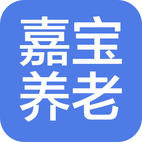 长春市嘉宝养老服务有限公司