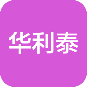青岛华利泰发制品有限公司