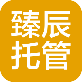 广西南宁臻辰校外托管服务有限公司