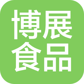 重庆博展食品有限公司