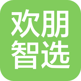 四川欢朋智选酒店管理有限公司