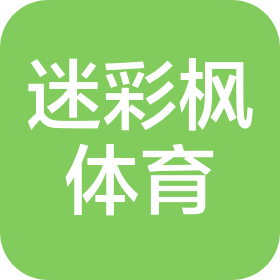 宁夏迷彩枫体育文化传媒有限公司