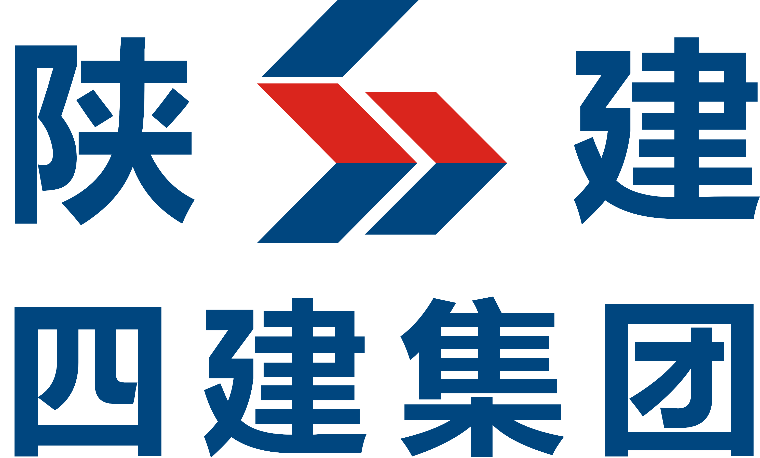 陕西建工第四建设集团有限公司