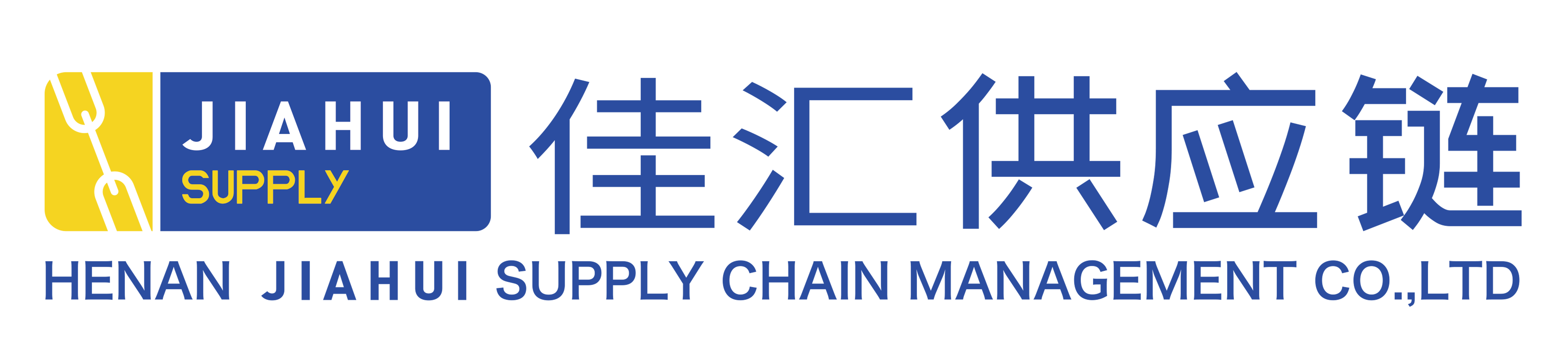 河南佳汇智能科技有限公司