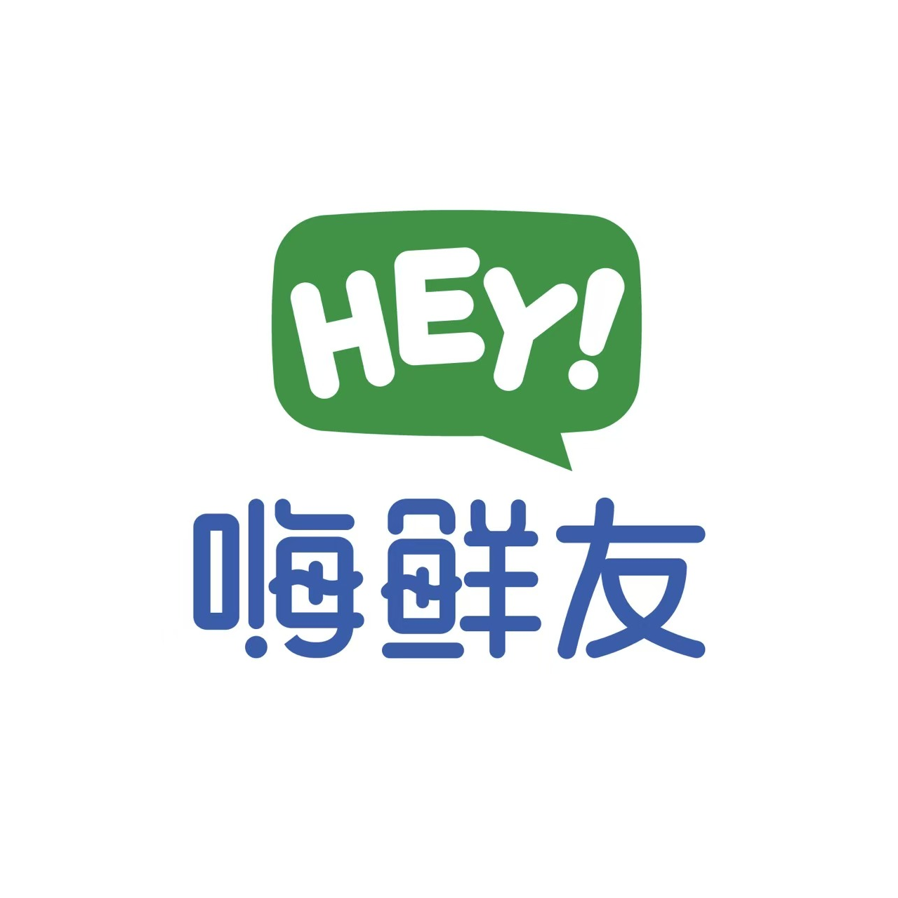 乌鲁木齐万霖森燚贸易有限公司
