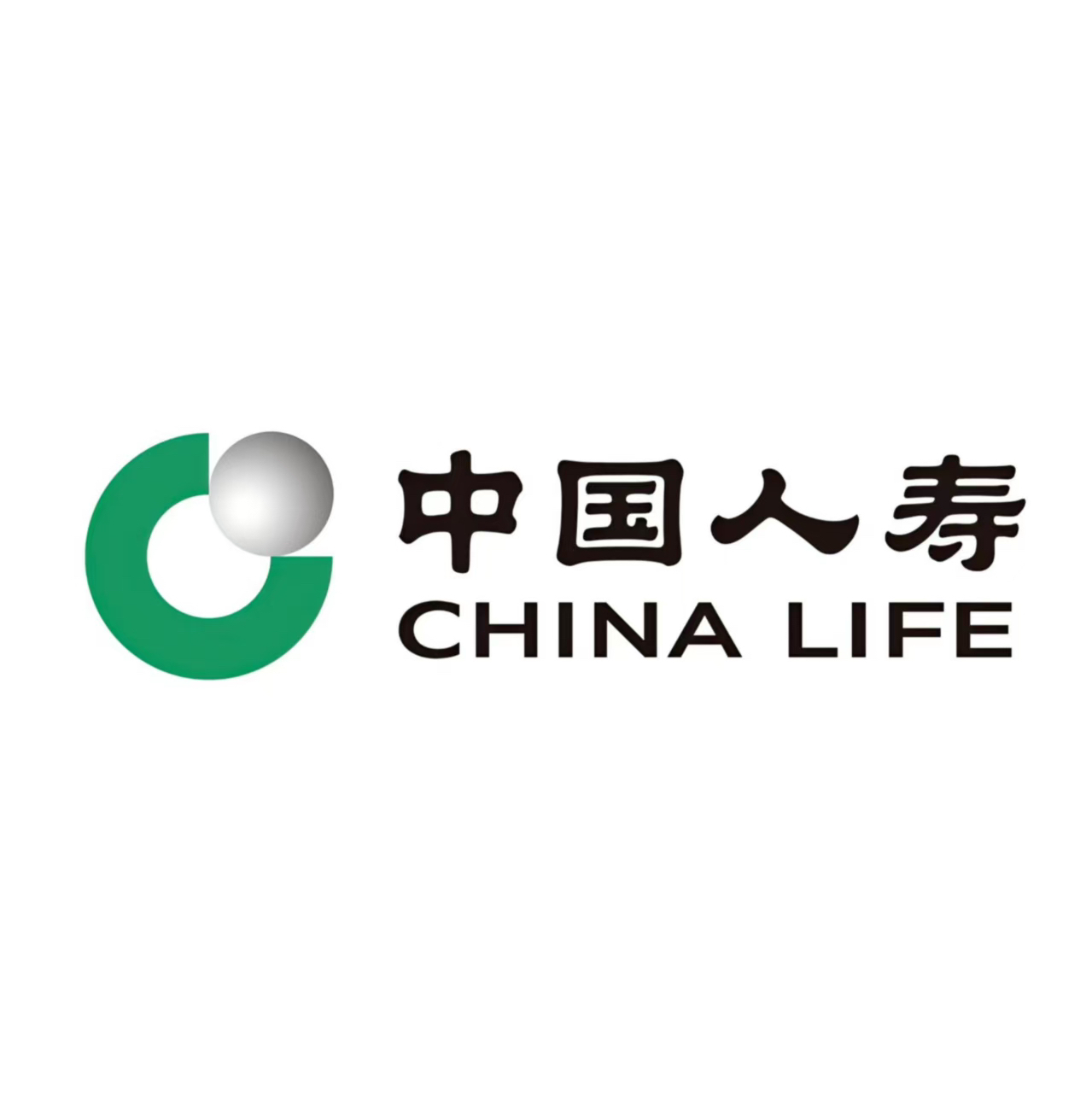 中国人寿保险股份有限公司黔西南分公司