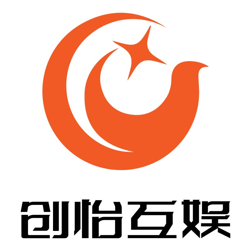 贵阳创怡互娱文化传媒有限公司