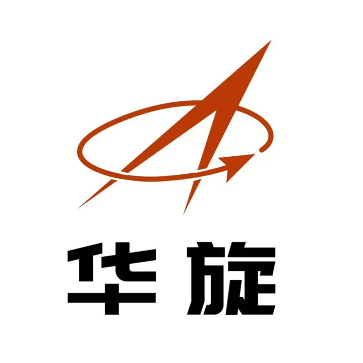浙江华旋特种装备有限公司