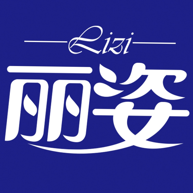 河北聚润卫生用品有限公司
