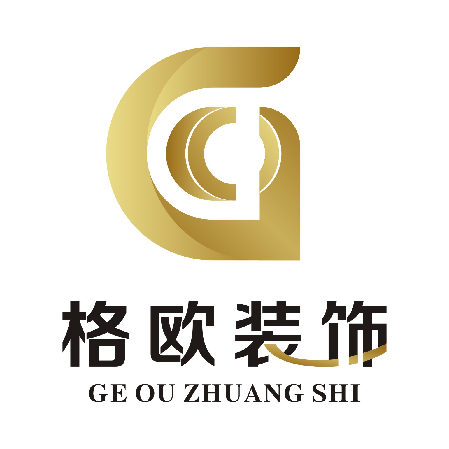 浙江格欧装饰有限公司