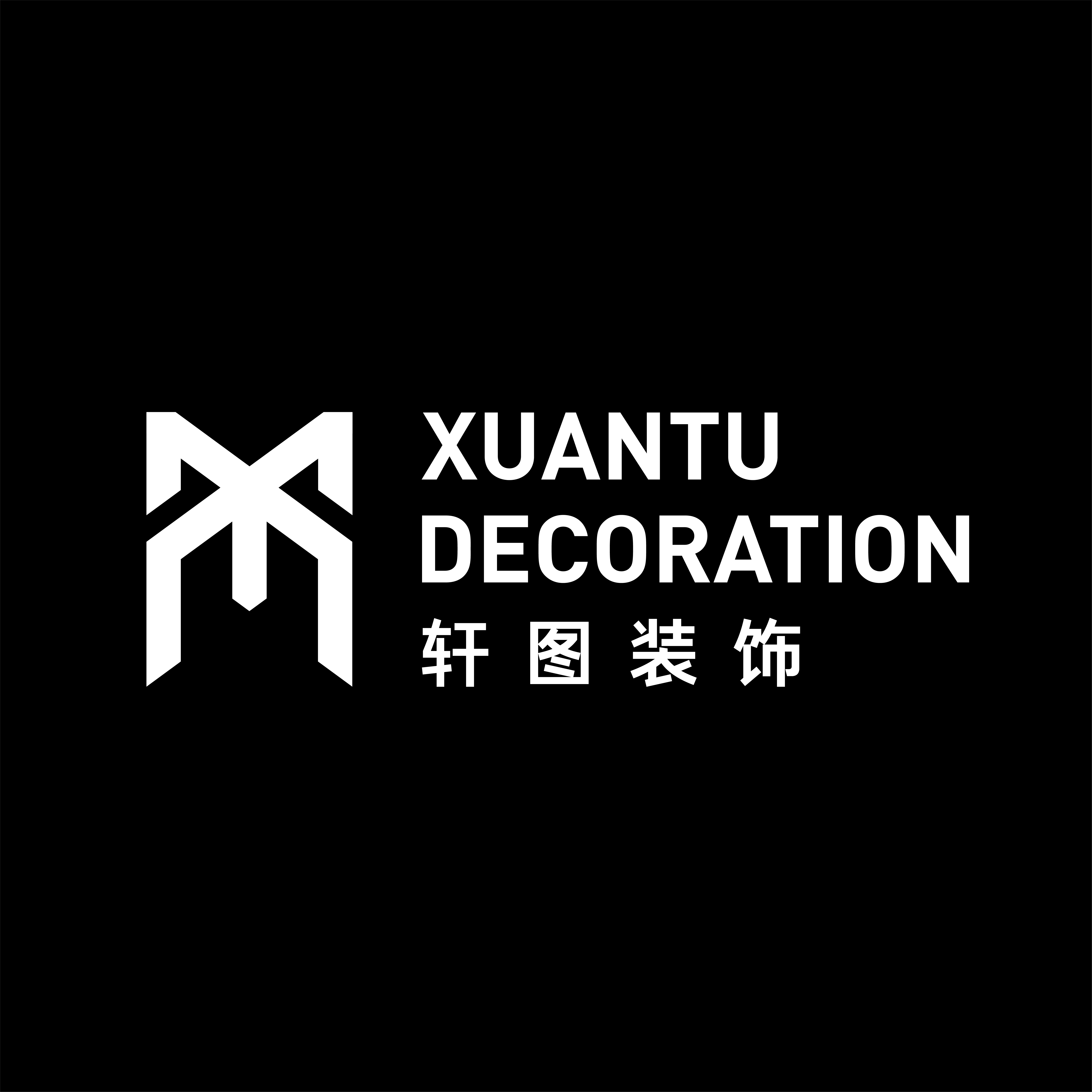 河南轩图装饰工程有限公司