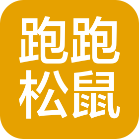 上海跑跑松鼠上门体育有限公司