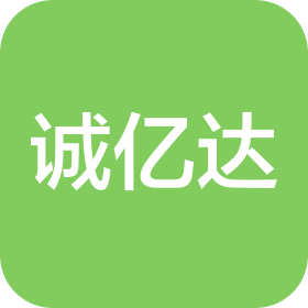 南京诚亿达信息科技有限公司