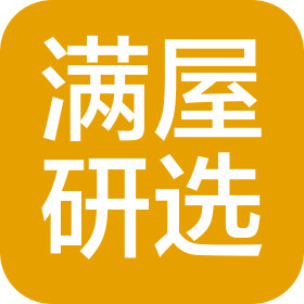 无锡满屋研选家居有限公司