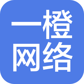 上海一橙网络科技股份有限公司德州分公司