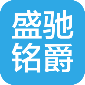 甘肃盛驰铭爵汽车销售有限公司
