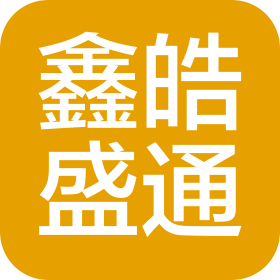 酒泉鑫皓盛通汽车销售服务有限公司