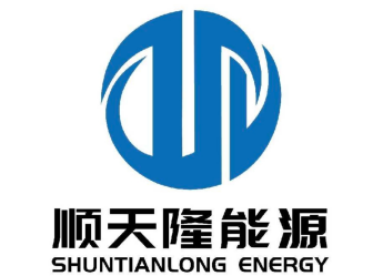 玉门市顺天隆能源有限公司