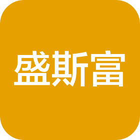沈阳盛斯富机械有限公司