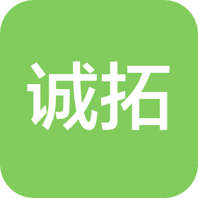河南诚拓企业管理服务有限公司
