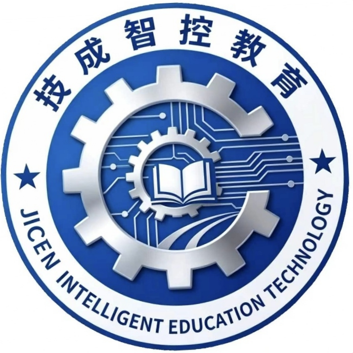 徐州技成智控教育科技有限公司