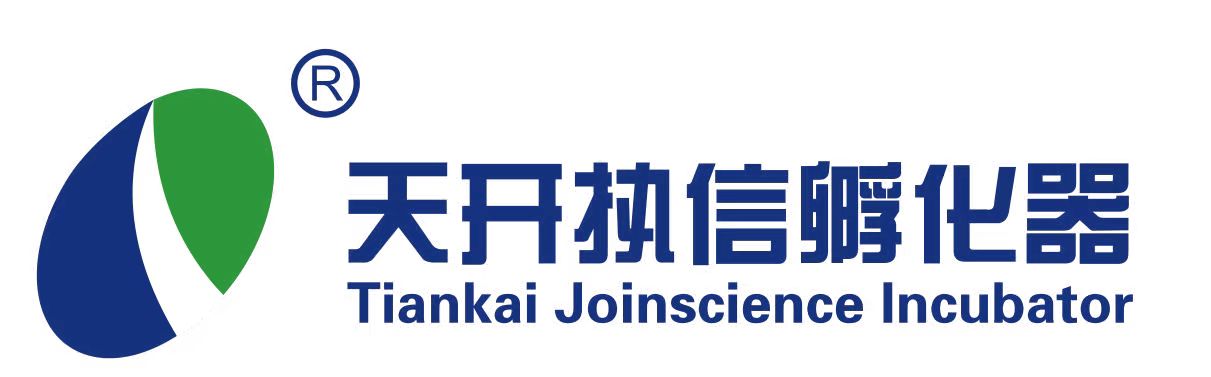 天开执信(天津)科技企业孵化器有限公司