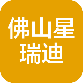 佛山市星瑞迪新能源科技有限公司